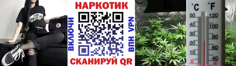 Магазин наркотиков Опочка АМФ  ГАШИШ  ГЕРОИН  Кокаин  Каннабис 