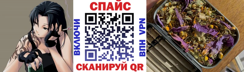 Бутират 1.4BDO  ссылка на мегу рабочий сайт  Опочка 