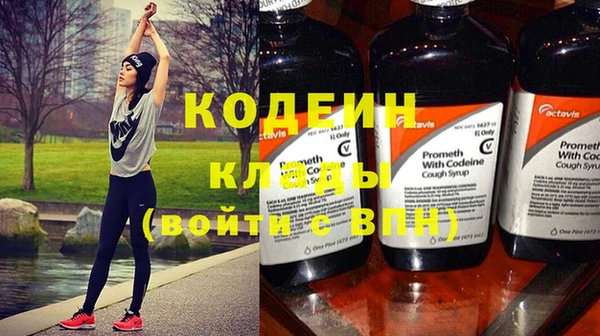хмурый Осташков