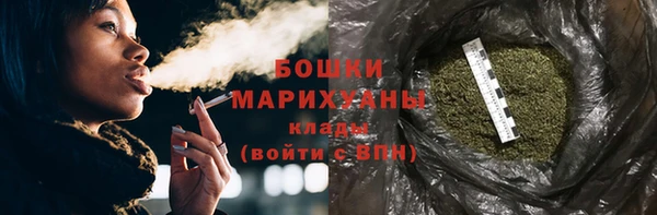 герыч Остров