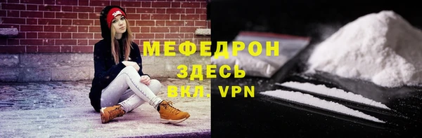 герыч Остров