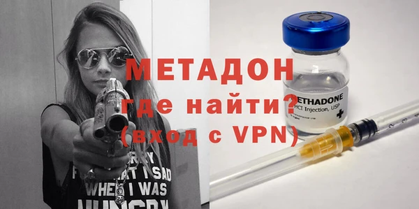кокс Осинники