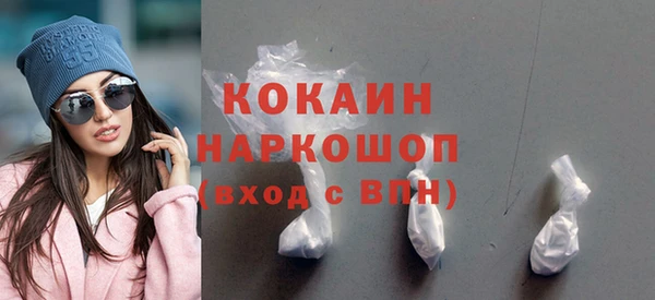 хмурый Осташков