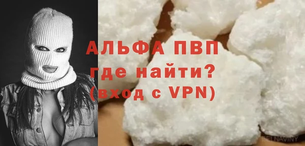 герыч Остров
