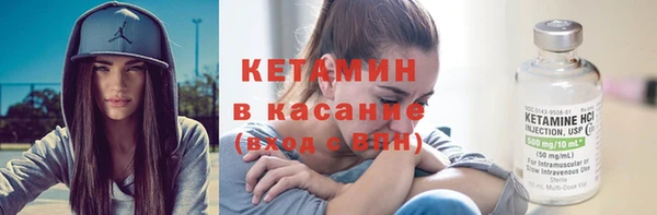 хмурый Осташков
