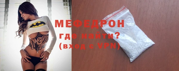 хмурый Осташков