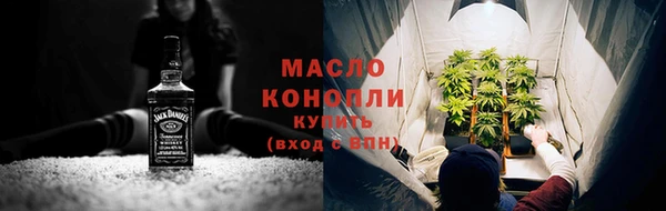 кокс Осинники