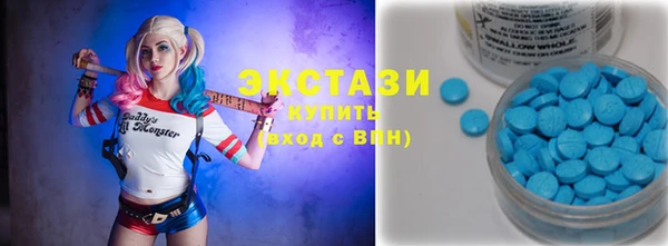 герыч Остров