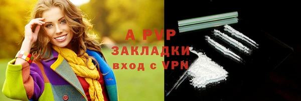 хмурый Осташков