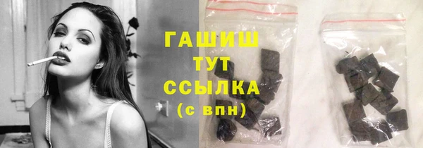 кокс Осинники