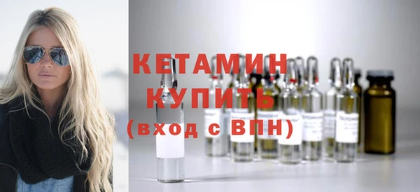 кокс Осинники
