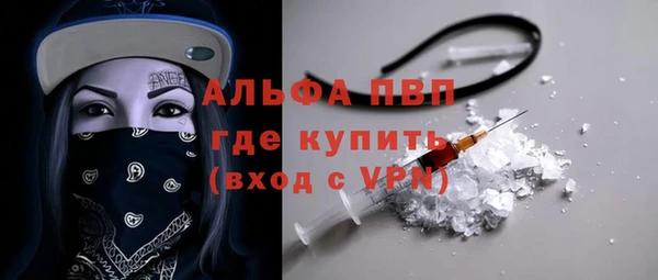 хмурый Осташков