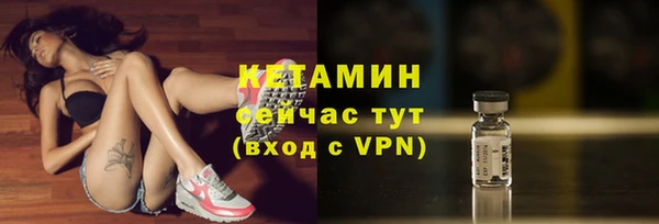 кокс Осинники