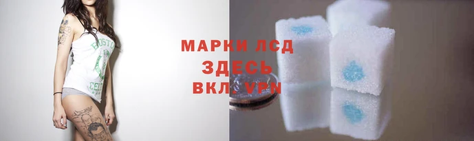 герыч Остров