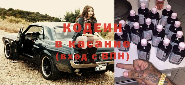 хмурый Осташков