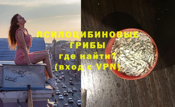 герыч Остров