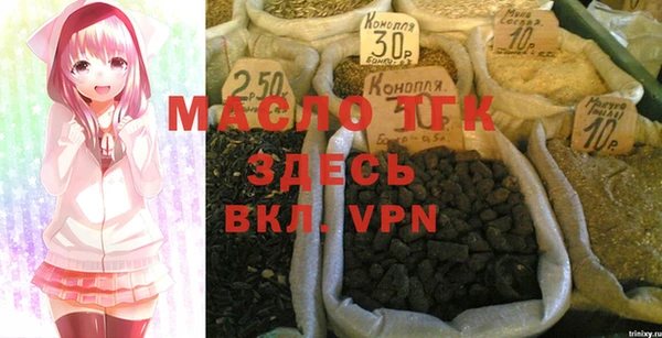 кокс Осинники