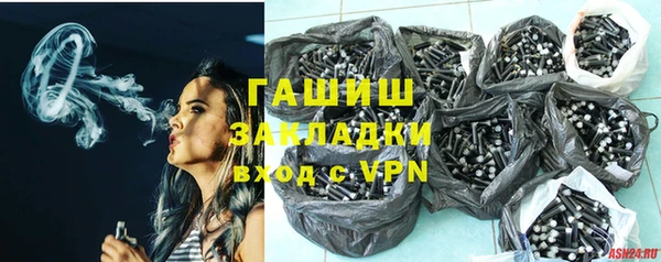 кокс Осинники