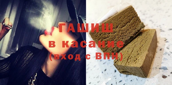 герыч Остров