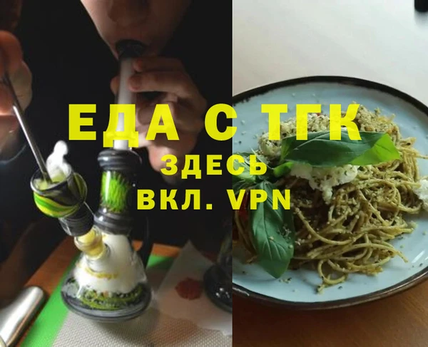 герыч Остров