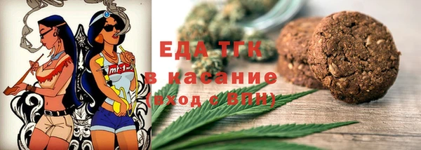не бодяженный Белая Холуница