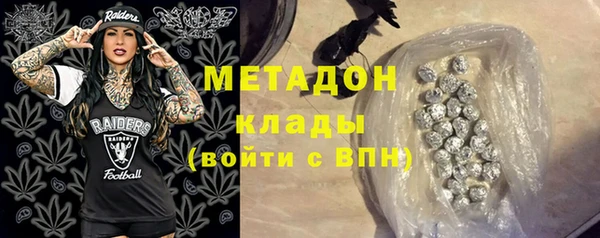 кокс Осинники