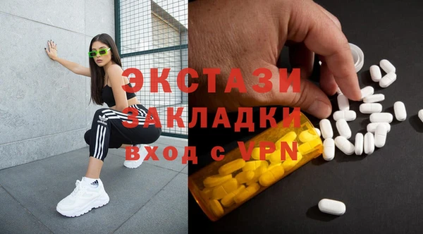 герыч Остров
