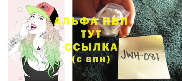 герыч Остров