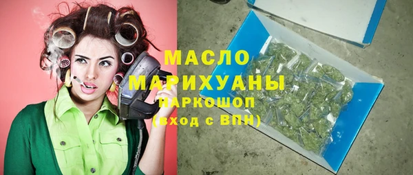 хмурый Осташков
