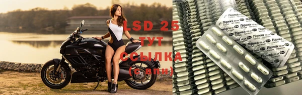 кокс Осинники