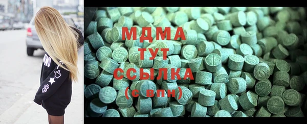 хмурый Осташков