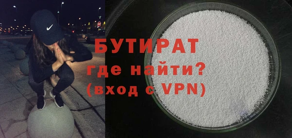 хмурый Осташков