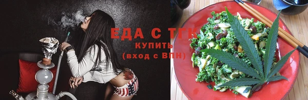 кокс Осинники