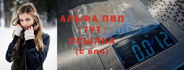 хмурый Осташков