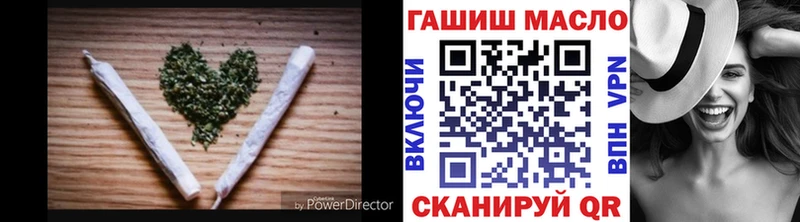 как найти Опочка Дистиллят ТГК концентрат
