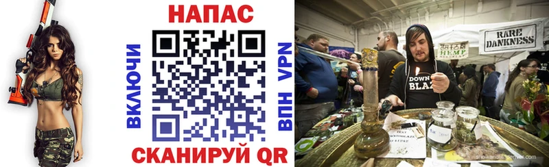 цены наркотик  Опочка  Шишки марихуана ГИДРОПОН 
